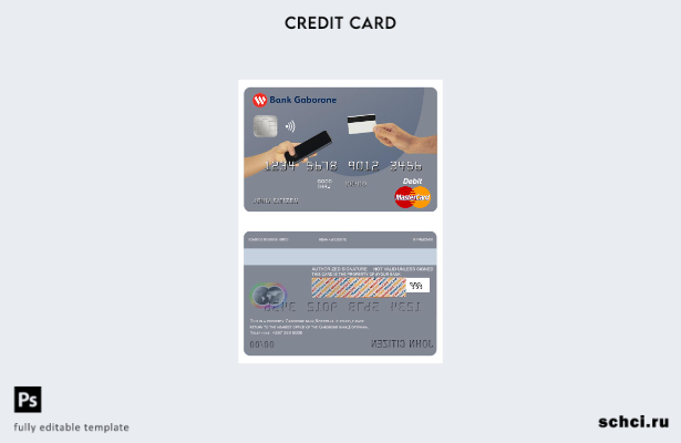 цифровая загрузка шаблона карты Mastercard Botswana Bank Gaborone
